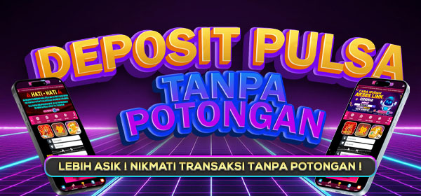 pola maxwin